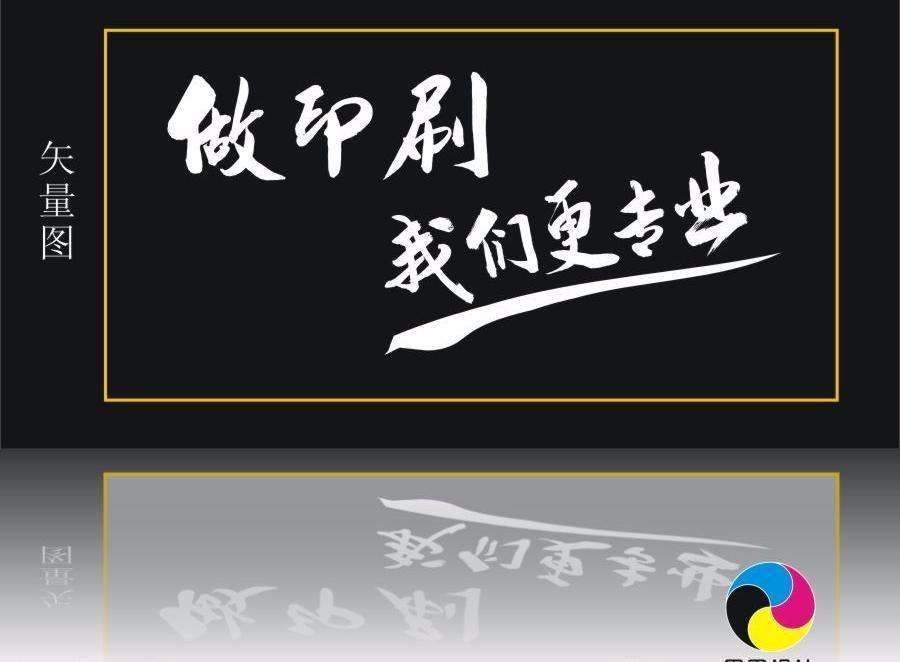 定制的服裝紙袋出現(xiàn)印刷模糊該怎么辦 定制的服裝紙袋出現(xiàn)印刷模糊該怎么辦