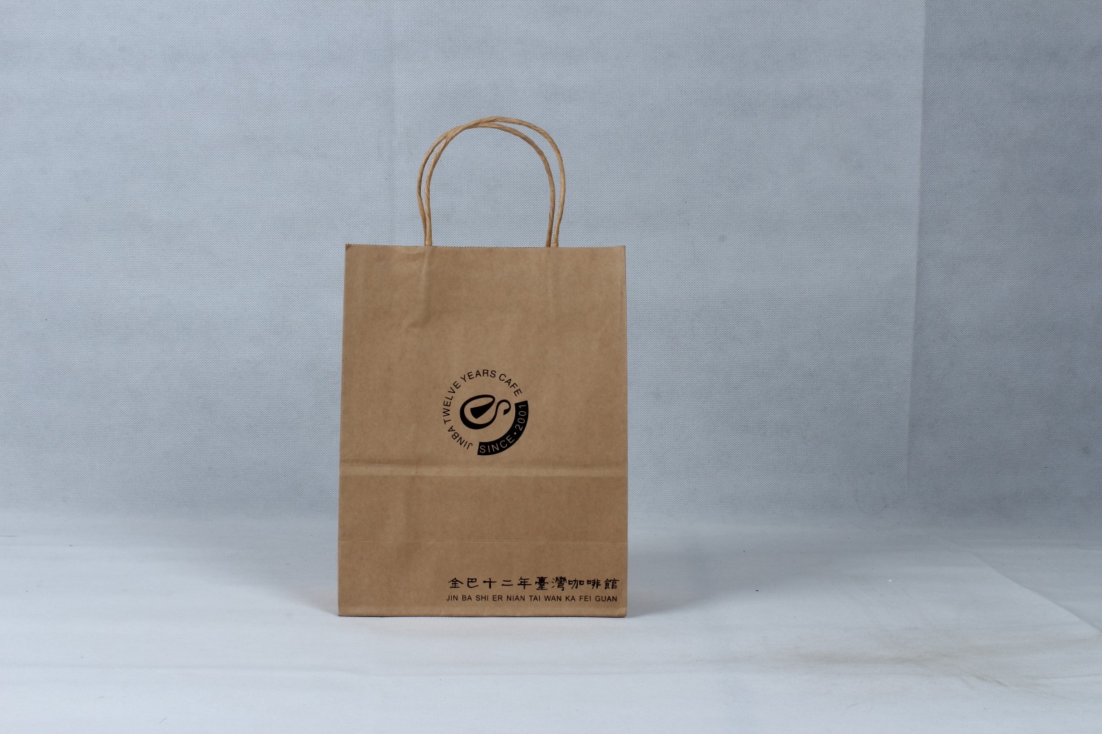 紙袋印刷時，出現飛墨現象有什么危害？