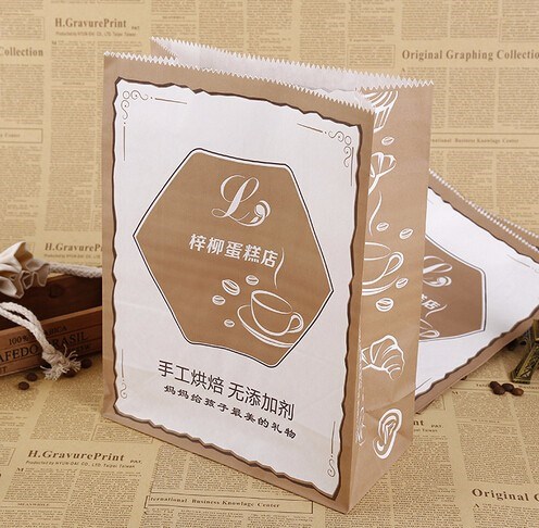 環(huán)保紙袋定制對環(huán)境的重要意義 環(huán)保紙袋定制對環(huán)境的重要意義